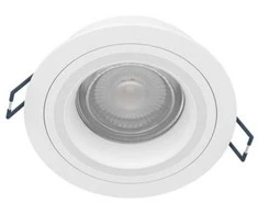 EGLO CAROSSO-Z, LED, 6500 K, 440 lm, 220–240 V, balta