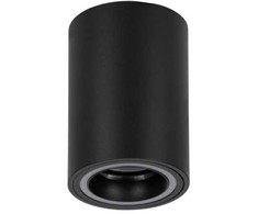 EGLO CAROSSO-Z, LED, GU10, 420 lm, IP20, Juoda