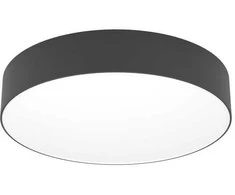 EGLO Gallizzi-Z, 1 lemputė(-s), LED, 1900 lm, IP20, Juoda, Balta