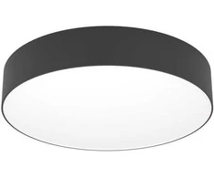 EGLO Gallizzi-Z, 1 lemputė(-s), LED, 1900 lm, IP20, Juoda, Balta