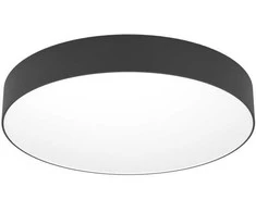 EGLO Gallizzi-Z, 1 lemputė(-s), LED, 3500 lm, IP20, Juoda, Balta