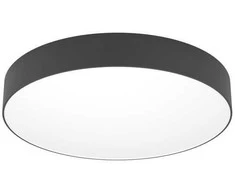 EGLO Gallizzi-Z, 1 lemputė(-s), LED, 3500 lm, IP20, Juoda, Balta