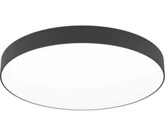 EGLO Gallizzi-Z, 1 lemputė(-s), LED, 5300 lm, IP20, Juoda, Balta