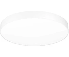EGLO Gallizzi-Z, 1 lemputė(-s), LED, 5300 lm, IP20, Balta