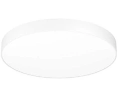 EGLO Gallizzi-Z, 1 lemputė(-s), LED, 5300 lm, IP20, Balta