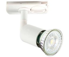 EGLO TB Buzz, GU10, 1 lemputė(-s), 220–240 V, balta