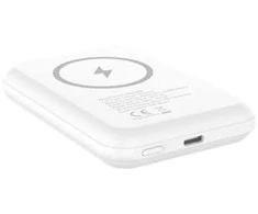 Powerbank Energizer 5000 mAh 15W QM5000 balta