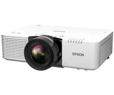 Projektorius Epson | EB-L790SU | WUXGA (1920x1200) | 7000 ANSI lumens | Baltas