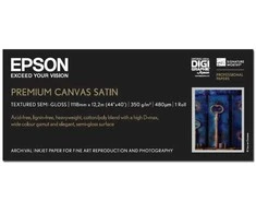 EPSON Paper Premium Canvas 44inchx12.2m for StylusPro 9500 9600 10000CF 10600 water resistant