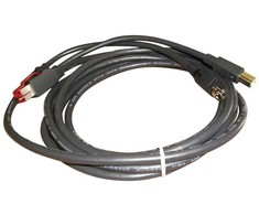 Epson EPSON PUSB Y KABELIS: PWR-USB Į