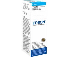 Epson 664 Ecotank Cyan rašalo buteliukas (70ml), Cyan, Epson, EcoTank L555 EcoTank L355 EcoTank ET-4550 EcoTank ET-4500 EcoTank ET-3600 EcoTank ET-2650 EcoTank..., pilka, 70 ml, Indonesia
