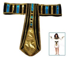 ESPA Egipto diržas