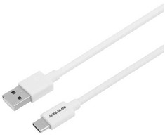 ESSENTIALS USB-A - USB-C laidas, 1 m, baltas