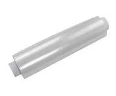Plėvelė MultiLine Super 44cm x 300 m 9 my PE
