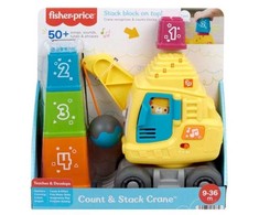 Fisher-Price - Kranas skaičiavimui ir kaupimui (JFF16)