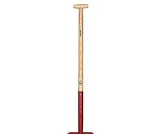 Fiskars łopata Ostrze ze stali borowej, uchwyt FSC su drewna jesionowego, L=127cm