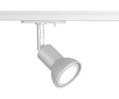 Flash Light BLYKŠTELĖ Kvadratinė prožektorinė lemputė TR-203 50W GU10, balta - STANDARTINĖ