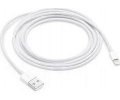 USB kabelis Foxconn USB-A - 2 m Balta (206997)