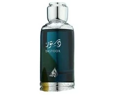 Athoor Al Alam Dastoor Lil Rijal EDP M 100ml