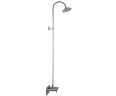Frostline Udendørsbruser EQI 5050 300-550mm rustfr