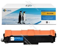 G&amp;G 16020, 3000 pages, Juodas, 1 pc(s)