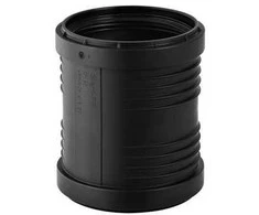 Geberit MUFA SILENT-PP HT 75 NIEPRZESUW.SANIT.