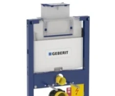 Geberit Duofix omega elementas - viršutinis/priekinis, aukštis 82 cm, pex