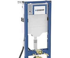 Geberit Duofix WC karkasas 112 cm su Sigma bakeliu, plonas