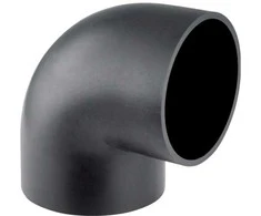 Geberit KOLANO PEHD 63/88.5 (KAN.HDPE)