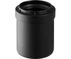 Geberit REDUK. SILENT-PP HT 50X40 SYMETR. KRÓTK
