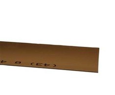 Geberit Atraminiai profiliai 125 mm 3,0 m - elforz