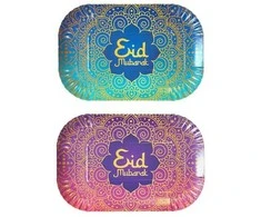 Globos Europe Bv Eid Mubarak mados ženšenis, 2 vnt.