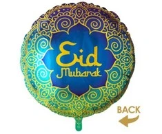 Globos Europe Bv Eid Mubarak folio kamuolys, 46 cm
