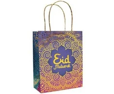 Globos Europe Bv Eid Mubarak dovanų maišelis, 1 vnt.