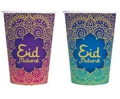 Globos Europe Bv Eid Mubarak popierinis puodelis