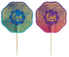 Globos Europe Bv Eid Mubarak lazdelės, 12 vnt.