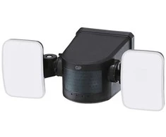 GP SafeGuard RF1.2+ belaidis jutiklinis šviestuvas, LED