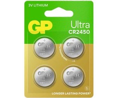 GP itin ličio jonų baterijos CR2450, 3 V, 4 vnt. pakuotėje