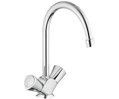 GROHE 31819001, vonios kriauklė