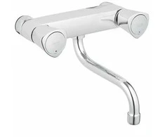 Grohe „Costa S“ sieninis šviestuvas su 200 mm S formos snapeliu