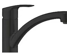 Grohe vienos rankenos baterija plautuvei su matiniu jodu DN 15 332812433