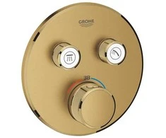 Grohe iebūvējamā dušas termostata SmartControl round virsapmetuma daļa, ar 2 izejām, brushed auksinis