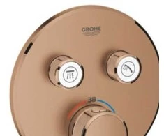 Grohe Termostatinis vonios maišytuvas 2 išėjimų, brushed warm sunset