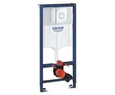 GROHE Rapid Fresh Flush paslėptas bakelis, 1,13 m aukščio, su chromuotu plastikiniu nuleidimo mygtuku, montuojamas vertikaliai / horizontaliai. Varžtų atstumas 180/230 mm.