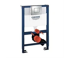 Grohe „Rapid SL“ paslėptas bakelis, 82 cm montavimo aukštis, įskaitant mygtuką