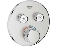 Grohe iebūvējamā dušas termostata SmartControl round virsapmetuma daļa, ar 2 izejām, supersteel