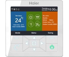 Kondicionierius Haier „A623e“ ekranas laidiniam montavimui, modelis YR-E16B