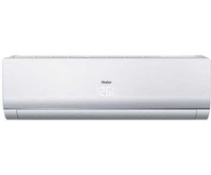 Kondicionierius Haier Šilumos siurblys Nebula Nordic AS50S2SN1FA-NRC WiFi hOn Šildymo galia 8,0 kW SCOP 4,6 A+++ Nebula Nordic