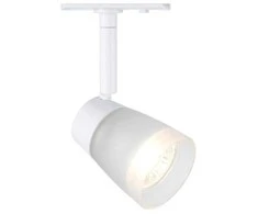 Halo Design Aps STIKLINIS LED prožektorius 5W, skirtas „Halo-Track“ šviestuvui