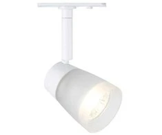 Halo Design Aps STIKLINIS LED prožektorius 5W, skirtas „Halo-Track“ šviestuvui